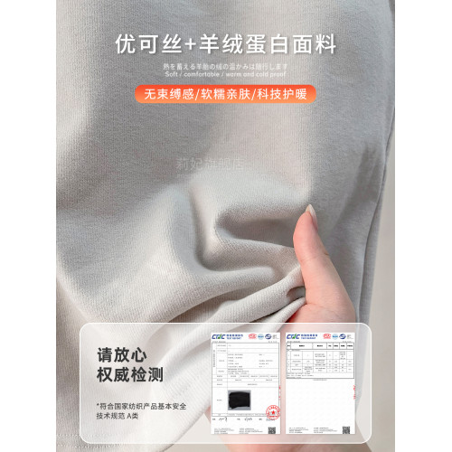 秋冬季保暖背心女士內搭內衣帶胸墊美背打底防寒德絨磨毛上衣吊帶 秋冬季保暖背心女士內搭內衣帶胸墊美背打底防寒德絨磨毛上衣吊帶