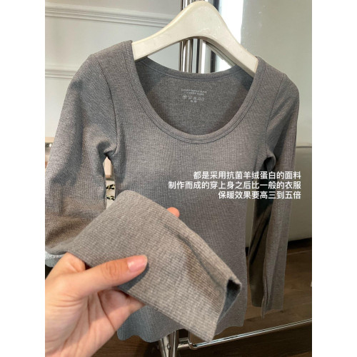 黛美茄8792女士抗菌羊絨蛋白打底上衣帶胸墊保暖內衣秋冬圓領內搭