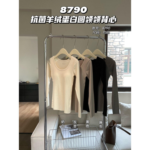 黛美茄8792女士抗菌羊絨蛋白打底上衣帶胸墊保暖內衣秋冬圓領內搭