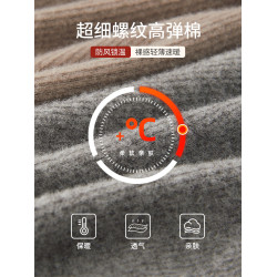 細肩帶吊帶背心保暖內衣女小胸聚攏帶胸墊免穿文胸一體固定杯秋冬