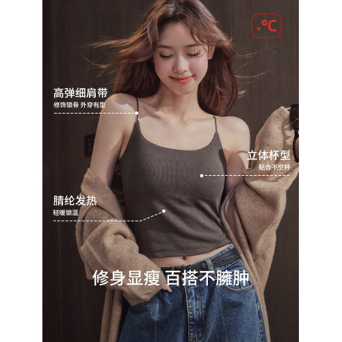 細肩帶吊帶背心保暖內衣女小胸聚攏帶胸墊免穿文胸一體固定杯秋冬 細肩帶吊帶背心保暖內衣女小胸聚攏帶胸墊免穿文胸一體固定杯秋冬