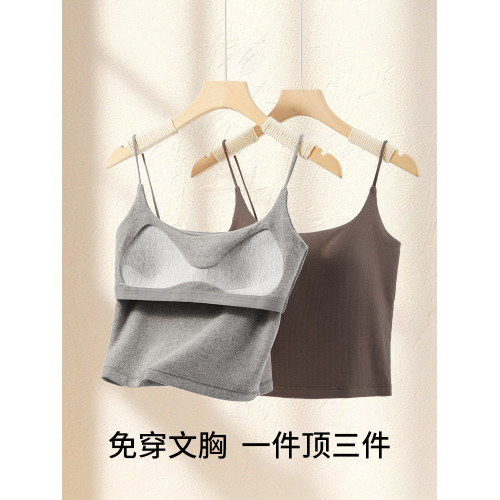 細肩帶吊帶背心保暖內衣女小胸聚攏帶胸墊免穿文胸一體固定杯秋冬 細肩帶吊帶背心保暖內衣女小胸聚攏帶胸墊免穿文胸一體固定杯秋冬