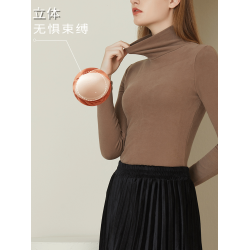 高領保暖內衣女冬季加絨加厚帶胸墊長袖T恤內搭秋衣免文胸打底衫