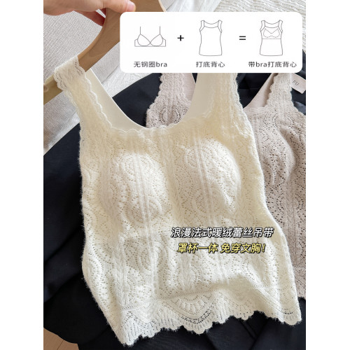 法式蕾絲秋冬吊帶背心女內搭帶胸墊一體式保暖內衣打底上衣顯瘦 法式蕾絲秋冬吊帶背心女內搭帶胸墊一體式保暖內衣打底上衣顯瘦