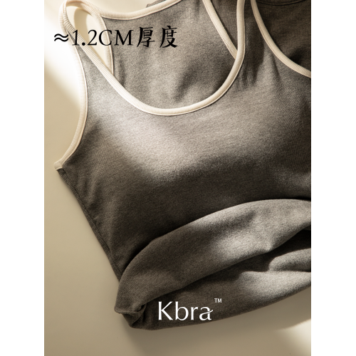 Kbra法式撞色珍珠絨保暖背心女秋冬帶胸墊美背吊帶內搭外穿打底衫 Kbra法式撞色珍珠絨保暖背心女秋冬帶胸墊美背吊帶內搭外穿打底衫