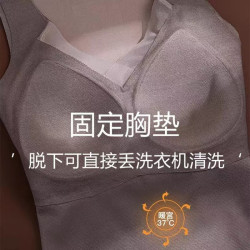 石墨烯保暖背心女免穿文胸一體發熱加厚無痕內衣塑形