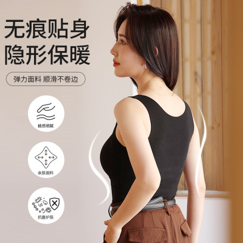 石墨烯保暖背心女免穿文胸一體發熱加厚無痕內衣塑形