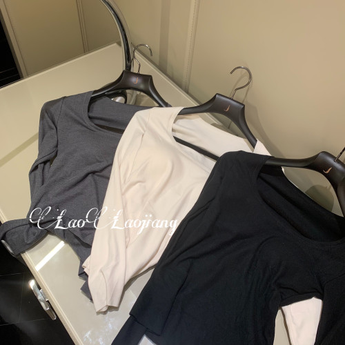 LaoLao醬「冬日剛需」美雅碧髮熱打底保暖上衣帶胸墊純欲百搭冬