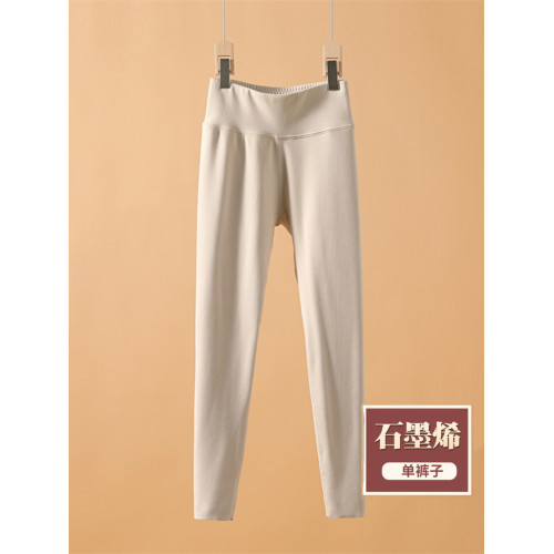 石墨烯保暖吊帶背心女2025冬內搭上衣加絨帶胸墊一體式打底套裝