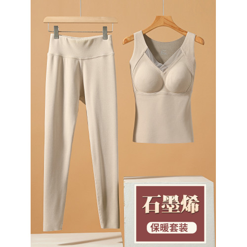 石墨烯保暖吊帶背心女2025冬內搭上衣加絨帶胸墊一體式打底套裝