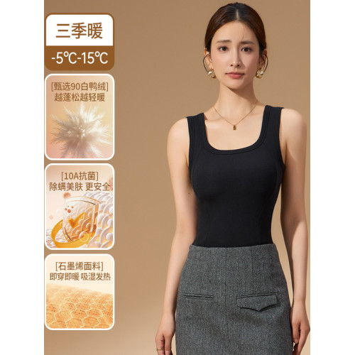 石墨烯保暖背心秋冬內搭羽絨貼片帶胸墊一體免穿文胸內衣女 石墨烯保暖背心秋冬內搭羽絨貼片帶胸墊一體免穿文胸內衣女