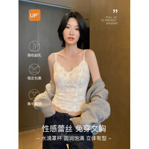 保暖背心內衣女帶胸墊2025新款秋冬季法式性感蕾絲內搭吊帶打底衫