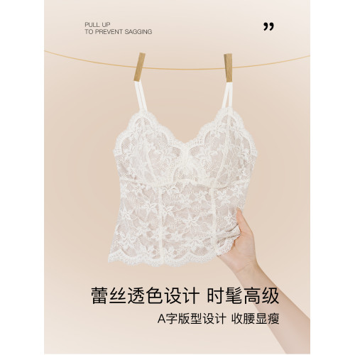 保暖背心內衣女帶胸墊2025新款秋冬季法式性感蕾絲內搭吊帶打底衫