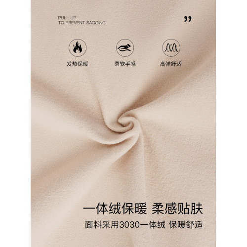 保暖背心內衣女帶胸墊2025新款秋冬季法式性感蕾絲內搭吊帶打底衫