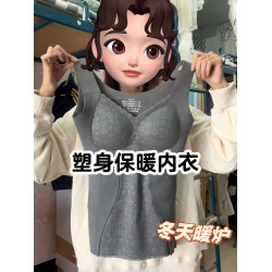 蕾絲髮熱保暖背心女帶胸墊2025年秋冬一體式內搭吊帶內衣收腹打底