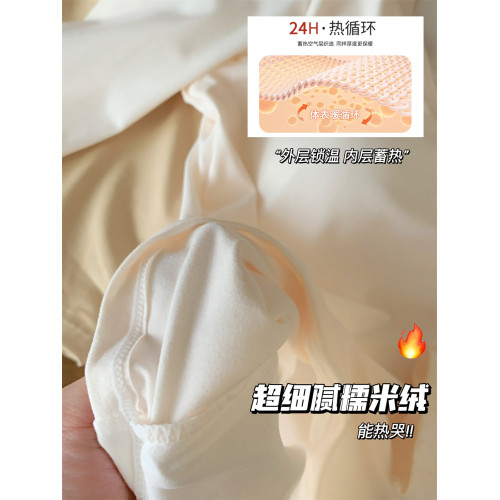 椰油糯米絨/自帶胸墊保暖衣方領無痕自髮熱免穿內衣薄款上衣冬 椰油糯米絨/自帶胸墊保暖衣方領無痕自髮熱免穿內衣薄款上衣冬