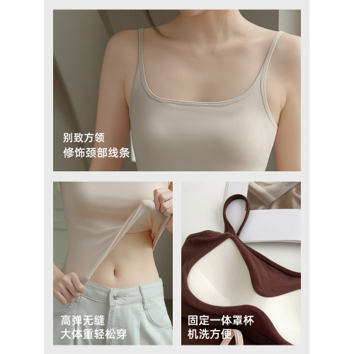 秋冬暖絨金棉免穿文胸保暖背心方領吊帶打底衫一體罩杯修身顯瘦 秋冬暖絨金棉免穿文胸保暖背心方領吊帶打底衫一體罩杯修身顯瘦