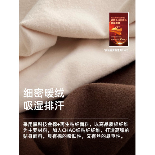 秋冬暖絨金棉免穿文胸保暖背心方領吊帶打底衫一體罩杯修身顯瘦 秋冬暖絨金棉免穿文胸保暖背心方領吊帶打底衫一體罩杯修身顯瘦