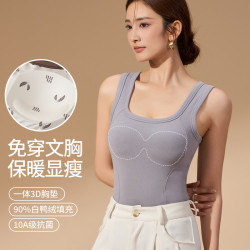 90白鴨絨石墨烯髮熱保暖背心女秋冬加絨加厚內搭打底防寒文胸內衣