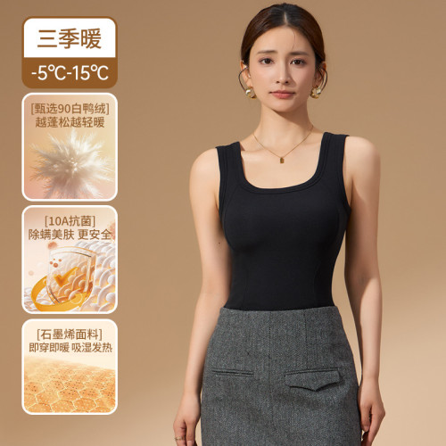 90白鴨絨石墨烯髮熱保暖背心女秋冬加絨加厚內搭打底防寒文胸內衣