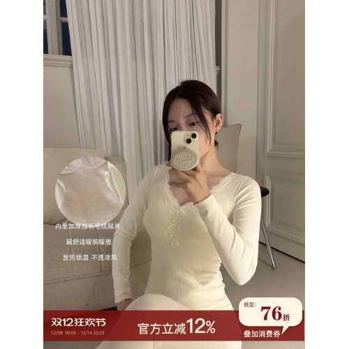 JoyceBra 桑蠶絲保暖內衣女帶胸墊V領蕾絲邊修身顯瘦秋衣秋褲套裝