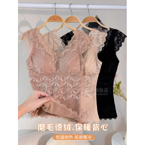 冬季保暖背心女士帶胸墊一體式打底貼身上衣內搭防寒德絨磨毛內衣 冬季保暖背心女士帶胸墊一體式打底貼身上衣內搭防寒德絨磨毛內衣