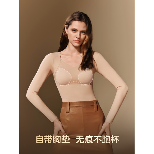 草本初色保暖上衣女帶胸墊打底衫內搭2025新款冬季髮熱秋衣肌底衣 草本初色保暖上衣女帶胸墊打底衫內搭2025新款冬季髮熱秋衣肌底衣