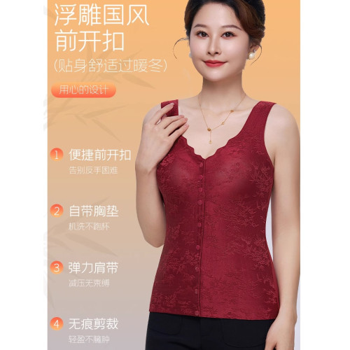 帶胸墊德絨保暖背心女秋冬加絨前開釦內穿馬甲中老年媽媽文胸一體 帶胸墊德絨保暖背心女秋冬加絨前開釦內穿馬甲中老年媽媽文胸一體