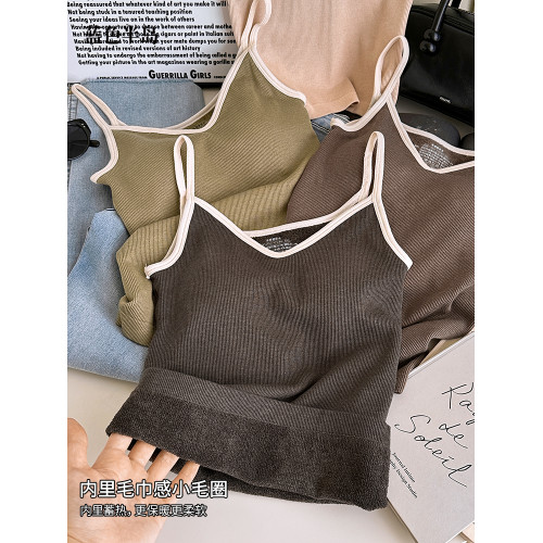 保暖背心女秋冬無痕打底羊絨高彈女士打底秋衣親膚透氣帶罩杯女生 保暖背心女秋冬無痕打底羊絨高彈女士打底秋衣親膚透氣帶罩杯女生