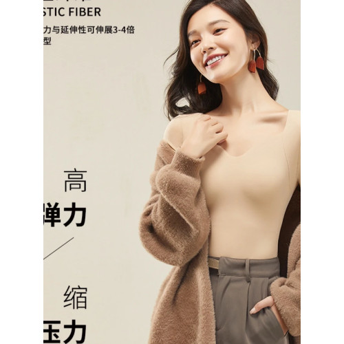 秋冬無痕雲朵肌底衣百搭內搭打底衫黑科技保暖帶胸墊長袖美膚衣 秋冬無痕雲朵肌底衣百搭內搭打底衫黑科技保暖帶胸墊長袖美膚衣