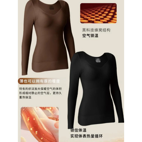 秋冬無痕雲朵肌底衣百搭內搭打底衫黑科技保暖帶胸墊長袖美膚衣 秋冬無痕雲朵肌底衣百搭內搭打底衫黑科技保暖帶胸墊長袖美膚衣