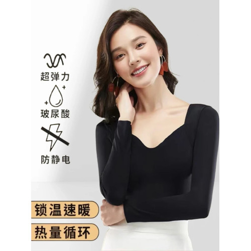 秋冬無痕雲朵肌底衣百搭內搭打底衫黑科技保暖帶胸墊長袖美膚衣 秋冬無痕雲朵肌底衣百搭內搭打底衫黑科技保暖帶胸墊長袖美膚衣