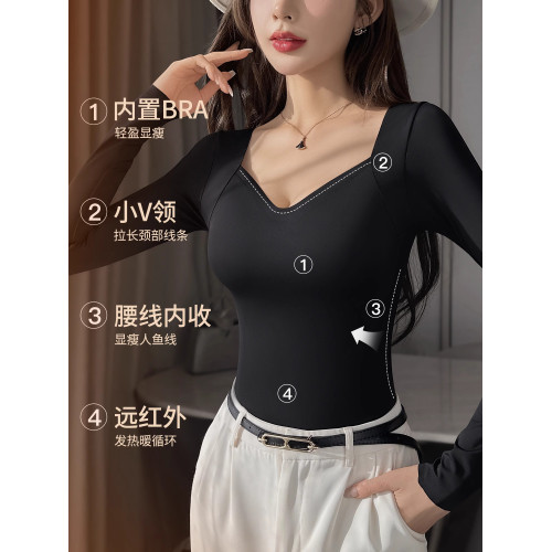 無痕2025秋冬新款保暖內衣免穿文胸內搭肌底打底衫帶胸墊長袖秋衣 無痕2025秋冬新款保暖內衣免穿文胸內搭肌底打底衫帶胸墊長袖秋衣