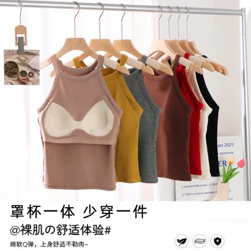 新款小圓領純棉背心女早秋冬貼身打底內衣帶胸墊免穿文胸吊帶掛脖 新款小圓領純棉背心女早秋冬貼身打底內衣帶胸墊免穿文胸吊帶掛脖