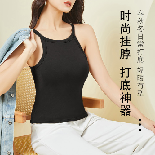 新款小圓領純棉背心女早秋冬貼身打底內衣帶胸墊免穿文胸吊帶掛脖 新款小圓領純棉背心女早秋冬貼身打底內衣帶胸墊免穿文胸吊帶掛脖
