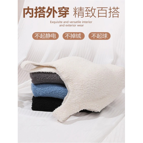 秋冬奶呼呼羊羔絨保暖上衣外穿背心一體式帶胸墊加厚毛絨長款打底 秋冬奶呼呼羊羔絨保暖上衣外穿背心一體式帶胸墊加厚毛絨長款打底