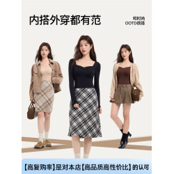 保暖內衣上衣女帶胸墊秋衣內搭打底衫2025秋冬新款修身長袖肌底衣