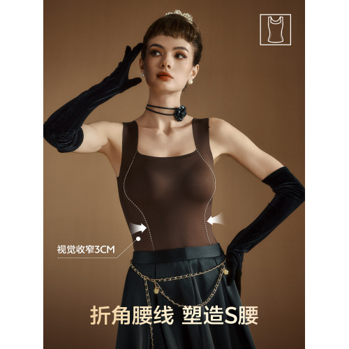 草本初色保暖內衣女士2025新款秋冬背心帶胸墊內搭打底香氛肌底衣 草本初色保暖內衣女士2025新款秋冬背心帶胸墊內搭打底香氛肌底衣