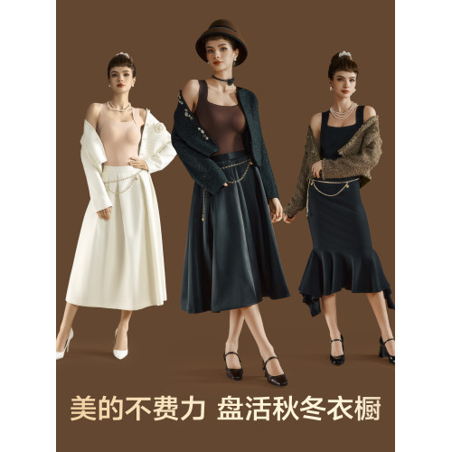 草本初色保暖內衣女士2025新款秋冬背心帶胸墊內搭打底香氛肌底衣 草本初色保暖內衣女士2025新款秋冬背心帶胸墊內搭打底香氛肌底衣