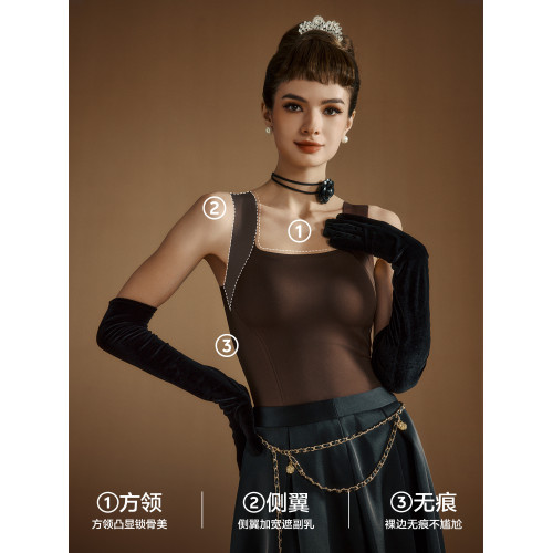 草本初色保暖內衣女士2025新款秋冬背心帶胸墊內搭打底香氛肌底衣 草本初色保暖內衣女士2025新款秋冬背心帶胸墊內搭打底香氛肌底衣