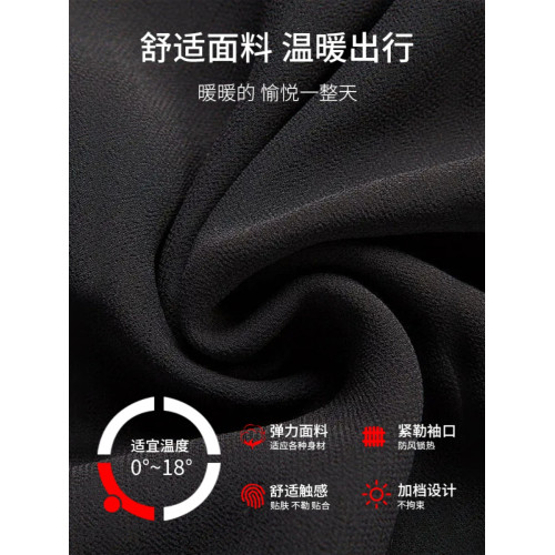 維多利亞保暖內衣女士秋冬帶胸墊聚攏V領內穿塑身衣長袖無痕打底