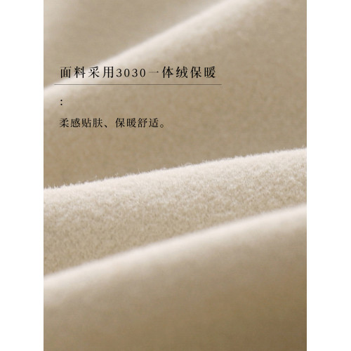 保暖吊帶背心女士2025新款蕾絲上衣可外穿帶胸墊甜辣內搭加絨打底 保暖吊帶背心女士2025新款蕾絲上衣可外穿帶胸墊甜辣內搭加絨打底