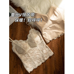 法式蕾絲磨毛保暖背心女2025新款帶胸墊內搭外穿一體吊帶打底上衣