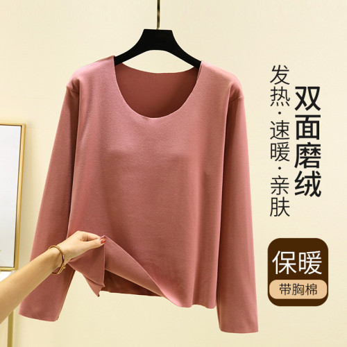 德絨帶胸墊保暖上衣女秋冬加絨加厚圓領內搭秋衣長袖T恤棉打底衫 德絨帶胸墊保暖上衣女秋冬加絨加厚圓領內搭秋衣長袖T恤棉打底衫
