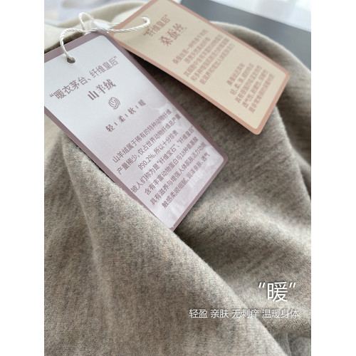 秋冬保暖背心蠶絲羊絨親膚磨毛無痕打底V領內衣4033帶胸墊舒適女