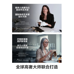 草本初色保暖背心女帶胸墊2025新款秋冬打底衫吊帶內搭香氛肌底衣