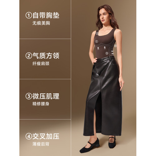 草本初色保暖背心女帶胸墊2025新款秋冬打底衫吊帶內搭香氛肌底衣 草本初色保暖背心女帶胸墊2025新款秋冬打底衫吊帶內搭香氛肌底衣