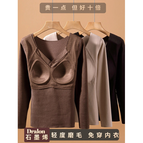 石墨烯保暖內衣女長袖帶胸墊固定杯加絨加厚2025冬季鎖溫髮熱上衣 石墨烯保暖內衣女長袖帶胸墊固定杯加絨加厚2025冬季鎖溫髮熱上衣