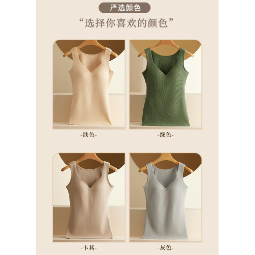 帶胸墊保暖背心女秋冬季德絨陽離子軟糯文胸內衣打底加絨內搭秋衣 帶胸墊保暖背心女秋冬季德絨陽離子軟糯文胸內衣打底加絨內搭秋衣