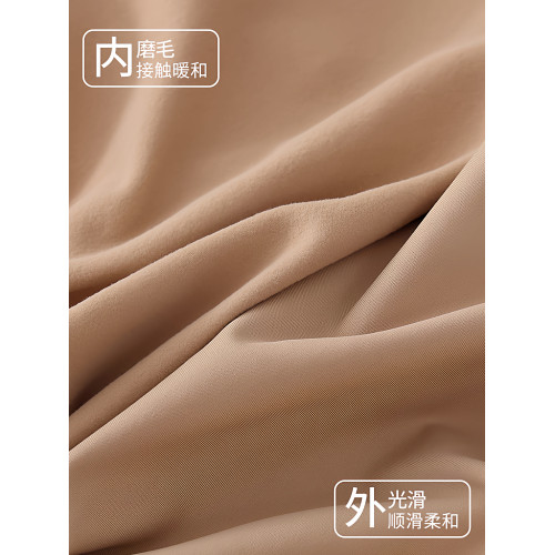 2025冬羽絨保暖內衣女長袖帶胸墊固定杯加絨加厚秋季打底無痕內穿 2025冬羽絨保暖內衣女長袖帶胸墊固定杯加絨加厚秋季打底無痕內穿